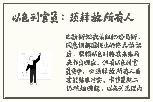 x7x7x7x7x7任意噪水蜜桃