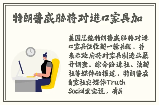 嗯嗯宝宝叫大声点疼
